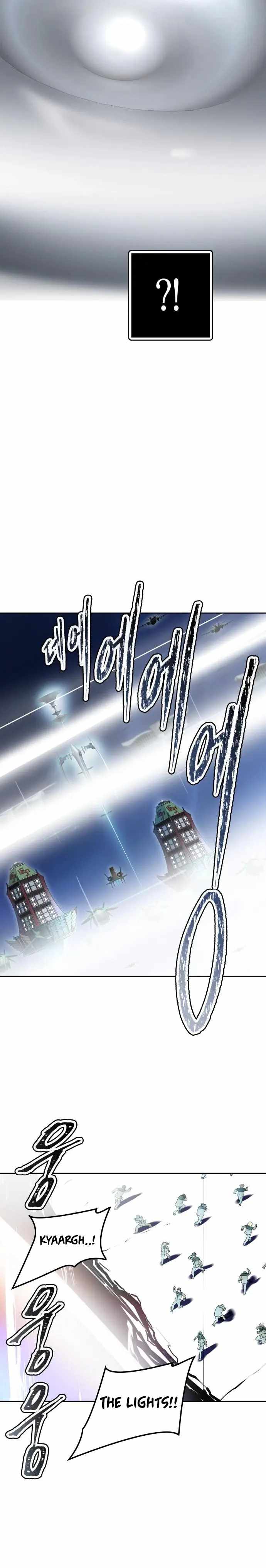 Tower of God Chapter 577 image 33